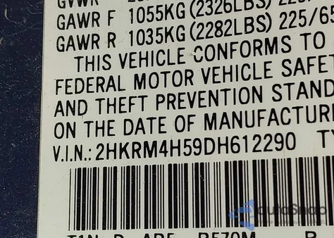 2013 Honda Cr-V Ex из США, поврежденный, VIN 2HKRM4H59DH612290